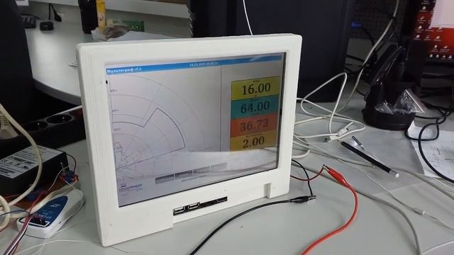 Linux/qt5/arm device смотреть онлайн
