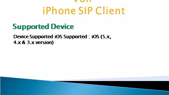 VoIP iPhone SIP Client смотреть онлайн