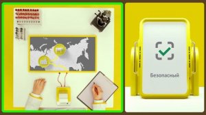 «Честный знак» защищает ваши покупки на кассах страны!