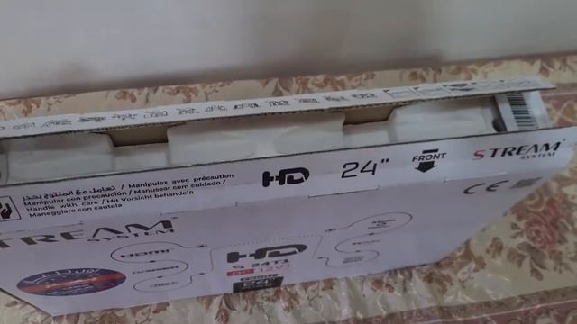 Stream System 24 pouces HD смотреть онлайн