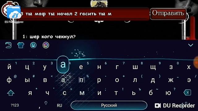 Играем в Мафию Онлайн#2 Играем за вора с (ТЁТЕЙ) смотреть онлайн