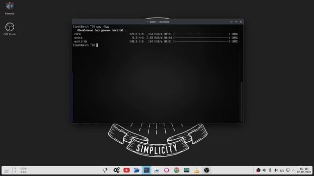 ArchLinux установка YAY-helper и VENTOY.