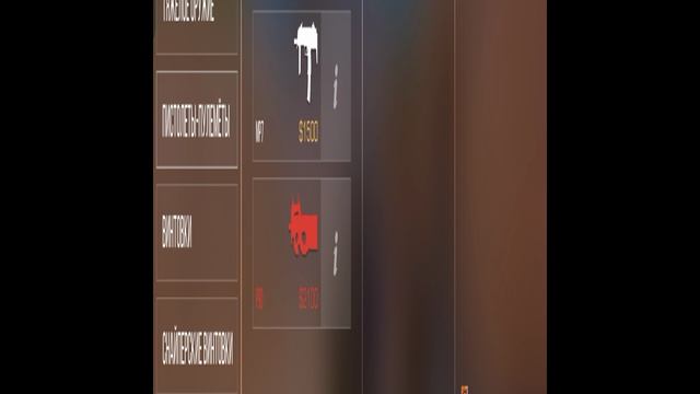 катачка в союз