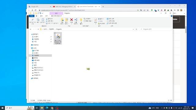 Enter path to JDK home directory (ENTER for dialog) смотреть онлайн