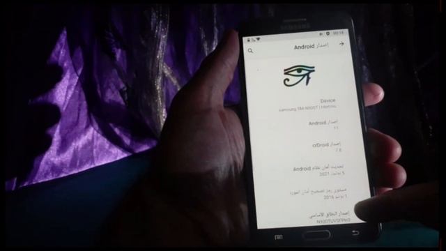 تثبيت روم Android 11 crDroid على Galaxy Note 3 смотреть онлайн