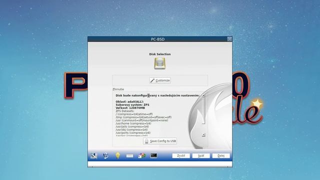 pcbsd install смотреть онлайн