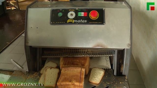Предприниматель от Фонда смотреть онлайн