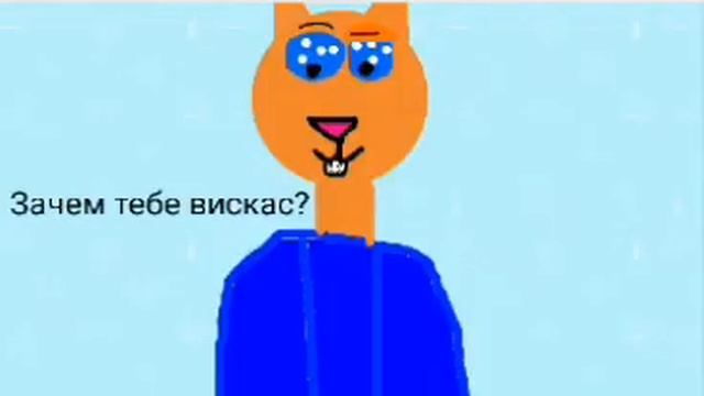 Ситуация с котом смотреть онлайн