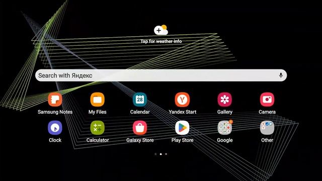 Mystify Live Wallpaper for Android смотреть онлайн