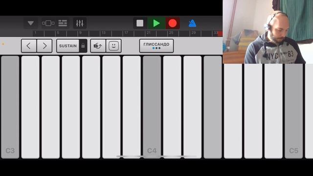 Написания музыки на примере (какие ноты играть и почему) трек в garageband с нуля за час!! смотреть онлайн