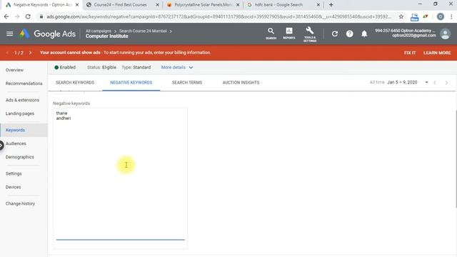 Screen Capture Google Ads смотреть онлайн