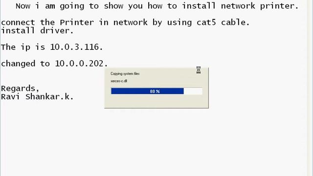 install network printer смотреть онлайн