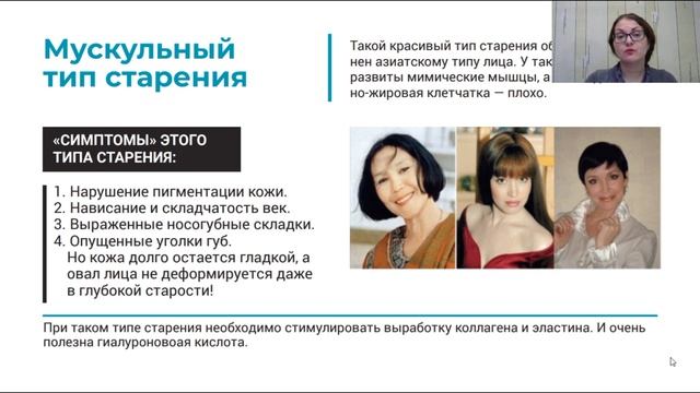Вебинар. Revilab evolution №7 смотреть онлайн