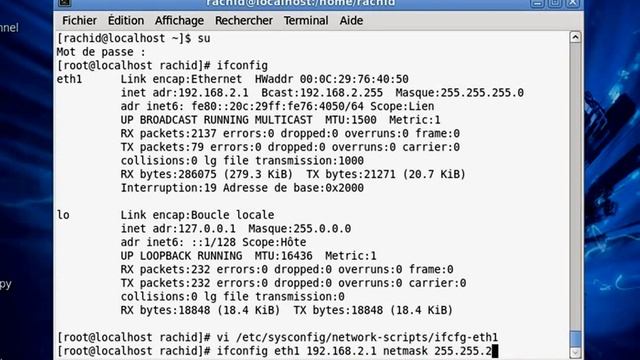 DHCP Linux смотреть онлайн