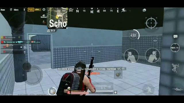Kar98k+M249=Top?|PUBG MOBILE|22kill смотреть онлайн