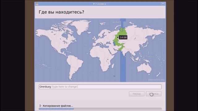 Установка Xubuntu 10.10 на VirtualBox смотреть онлайн