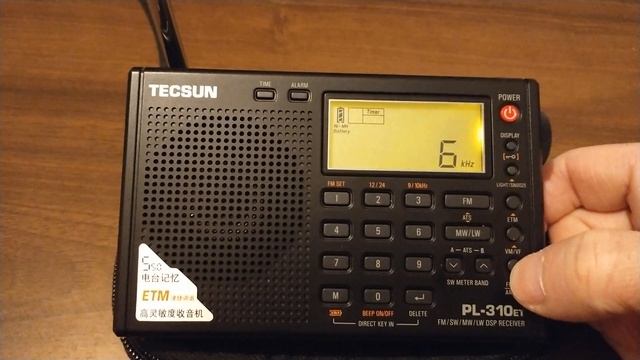 Tecsun PL-310ET UVB-76/The Buzzer 4625Khz смотреть онлайн