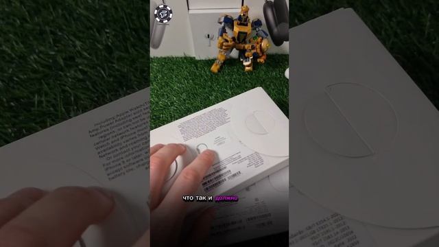Как тебя могут обмануть?🤔 смотреть онлайн