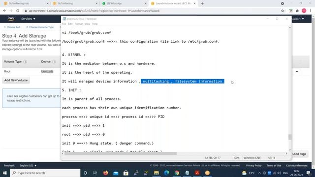 linux 6 смотреть онлайн