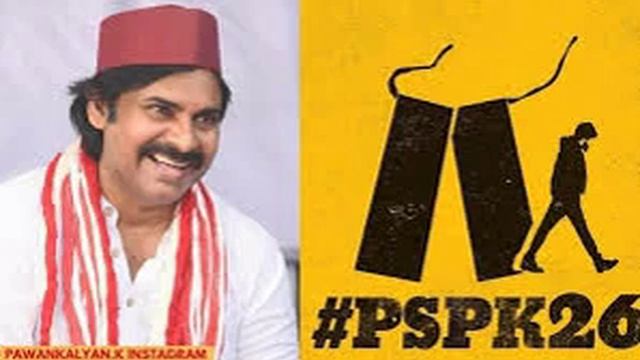 Maguva Maguva Audio Song || Pawan Kalya || Sid Sriram || Thaman S