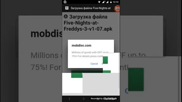 Как скачать Фнаф3 смотреть онлайн