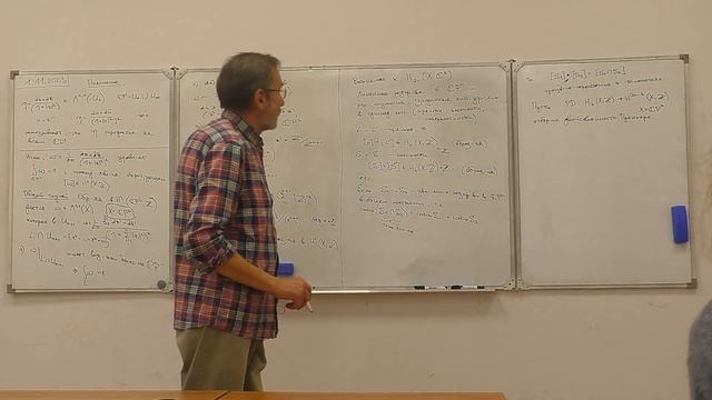 Комплексная геометрия, лекция 8