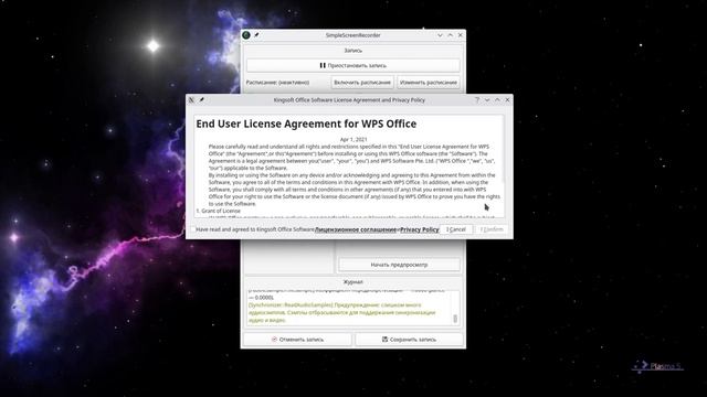 Manjaro Linux manjaro.org Plasma Desktop смотреть онлайн