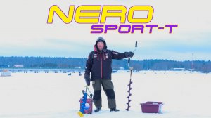 Nero sport t. Спортивный ледобур готовый к самым тяжелым условиям!