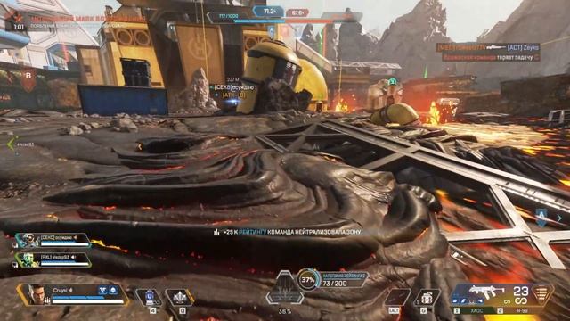 Поиграл в Режимы в Apex смотреть онлайн