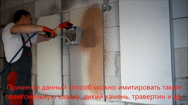 Хоппер ковш 5в1