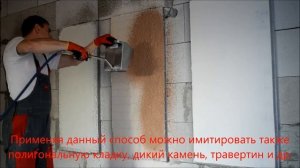 Хоппер ковш 5в1