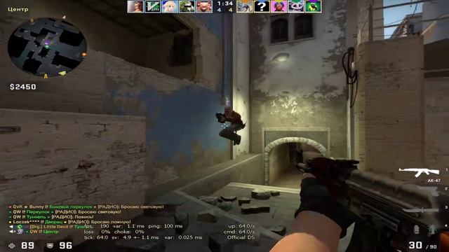 ouh dude why u boost me now смотреть онлайн