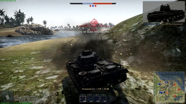 Radeon 7770 : War Thunder Gameplay смотреть онлайн