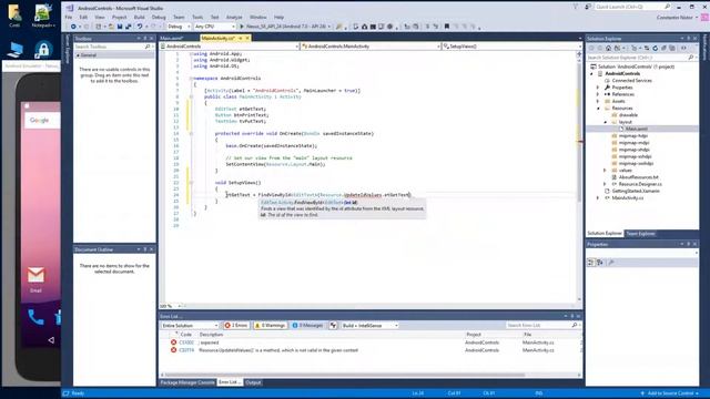 Xamarin Android Tutorial - 1 | Controls - Button, TextView, EditText смотреть онлайн