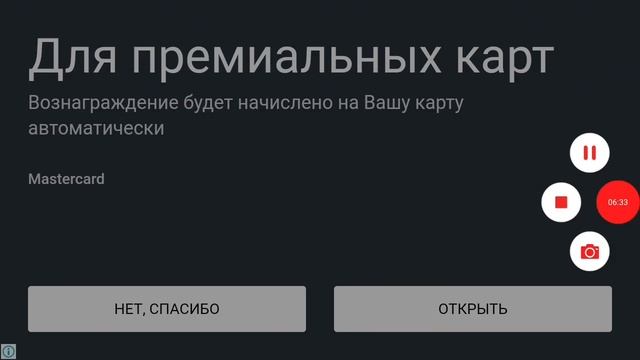 ОТДАЛ ДОДЖ БЕСПЛАТНО В car parking смотреть онлайн