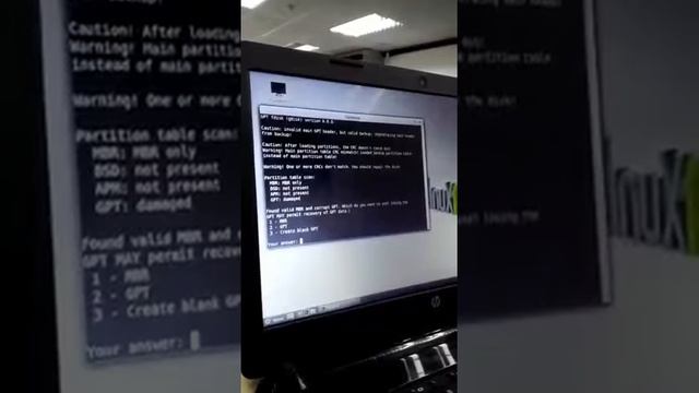 gbt to mbr using linux смотреть онлайн