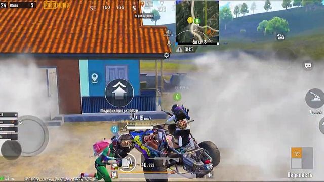 Без шансовый топ 1 | 19 Kills | IPhone Xr | 5 Finger’s смотреть онлайн