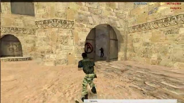 обычная нарезнка по counter strike 1.6 смотреть онлайн
