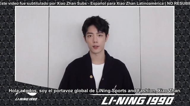 [SUB ESPAÑOL] 211106 Li-ning weibo update con Xiao Zhan смотреть онлайн