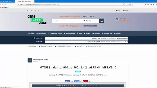 Samsung Clone Tab 10 ZH960 Flash File MT6582 Firmware 4 4 2 смотреть онлайн