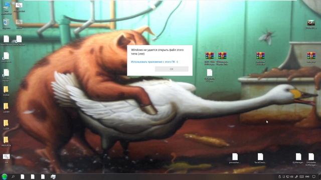 ReNameMe V2.2 by TheShadow Night смотреть онлайн