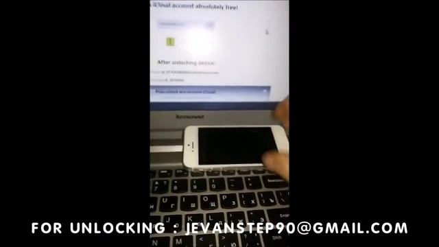 Doulci v.2.3 activar iCloud 2017,December смотреть онлайн