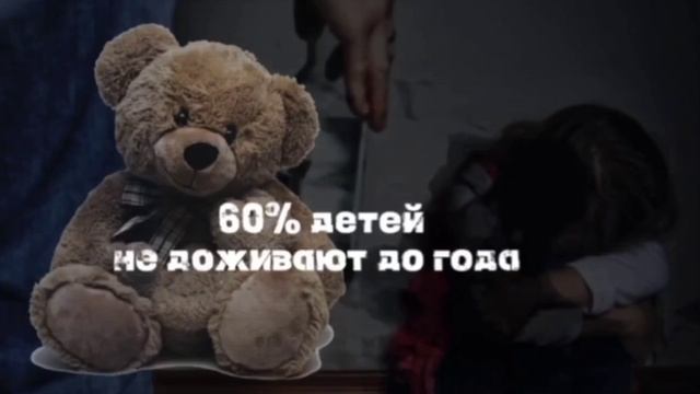 Будущее в моих руках