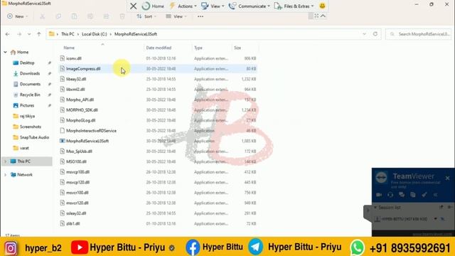 morpho rd service new Version 2.0.1.54 update kaise kare । morpho error 1053 । morpho update kare смотреть онлайн