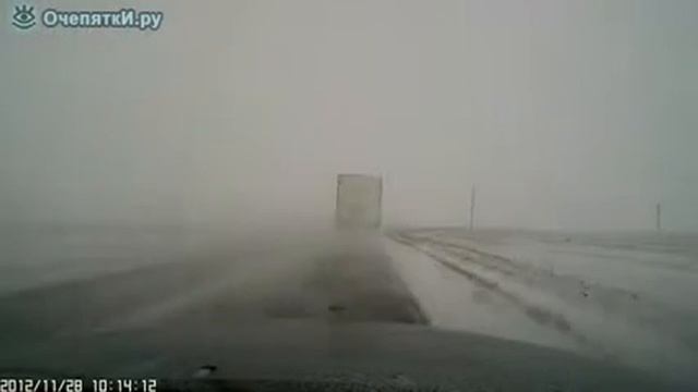 Суровый русский обгон
