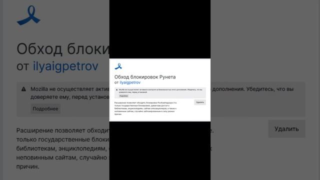 Как вернуть значки на ютуб в один клик