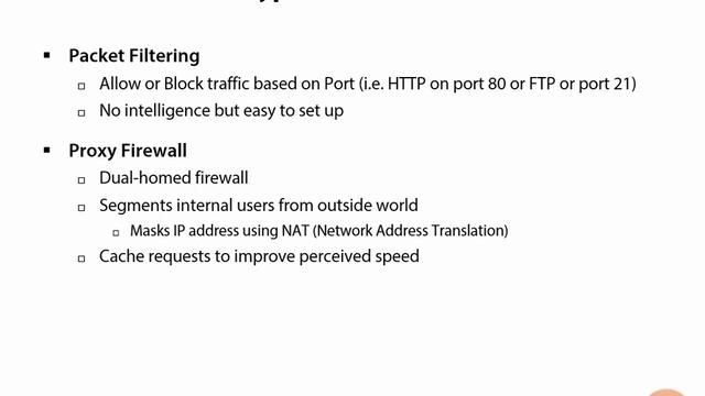 3 Types of firewalls смотреть онлайн