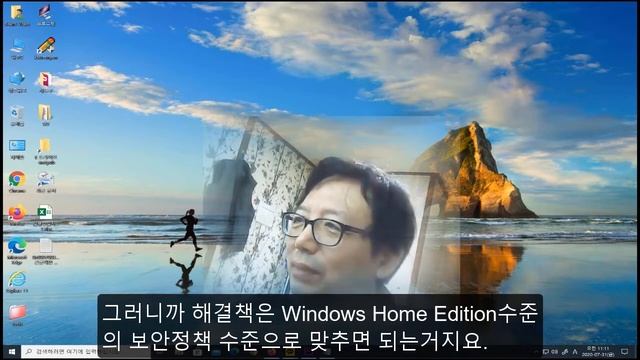 0x80070035 네트웤 공유오류 근본적인 원인과 해결책- OS의 보안정책 수준의 문제.. смотреть онлайн