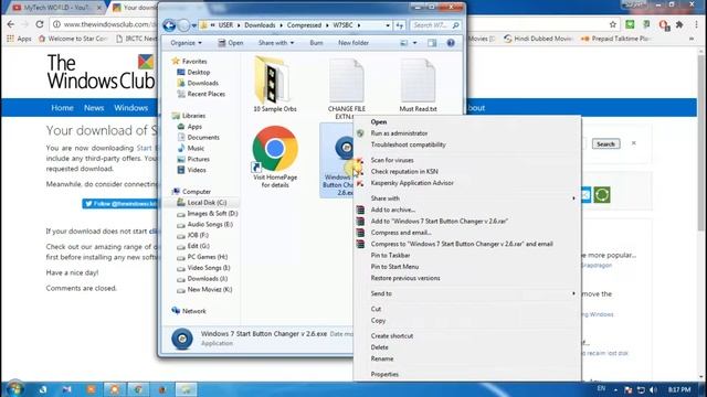 How to change windows start button смотреть онлайн