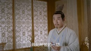 Путешествие цветка 1 сезон 40 серия